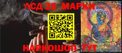 МДПВ Трёхгорный