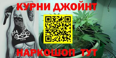 МДПВ Трёхгорный