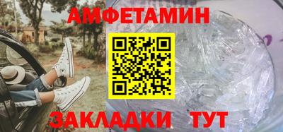 гашишное масло Троицк