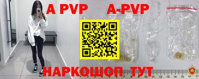 круглые Тосно
